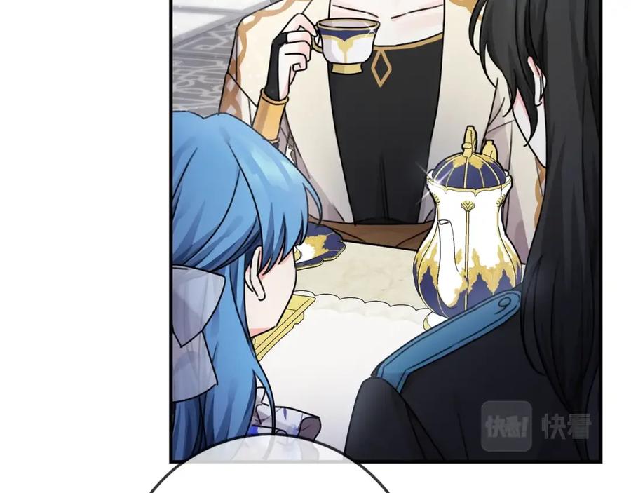 坏蛋们的掌上千金 - 第35话 好久不见 - 第75张图