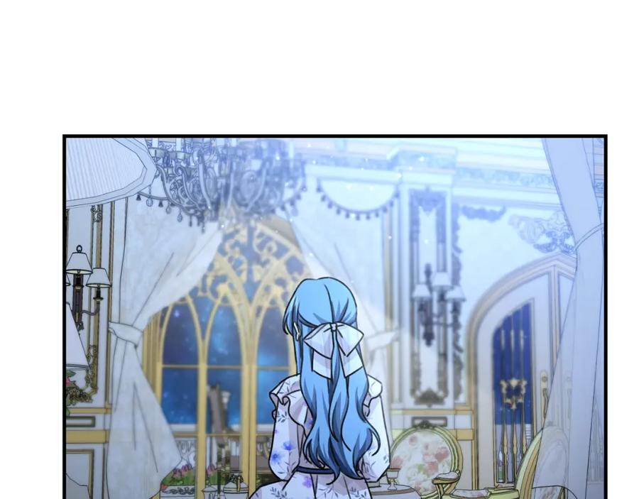 坏蛋们的掌上千金 - 第35话 好久不见 - 第168张图