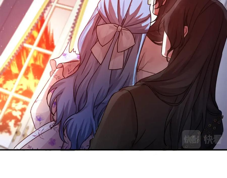 坏蛋们的掌上千金 - 第35话 好久不见 - 第120张图