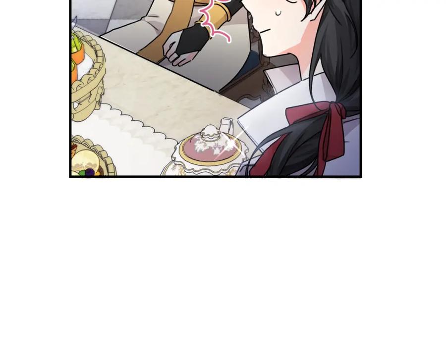 坏蛋们的掌上千金 - 第35话 好久不见 - 第98张图