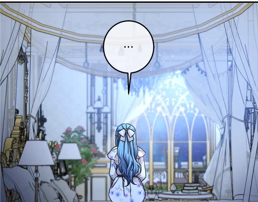 坏蛋们的掌上千金 - 第35话 好久不见 - 第172张图