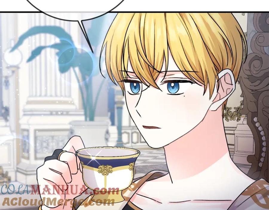 坏蛋们的掌上千金 - 第35话 好久不见 - 第77张图