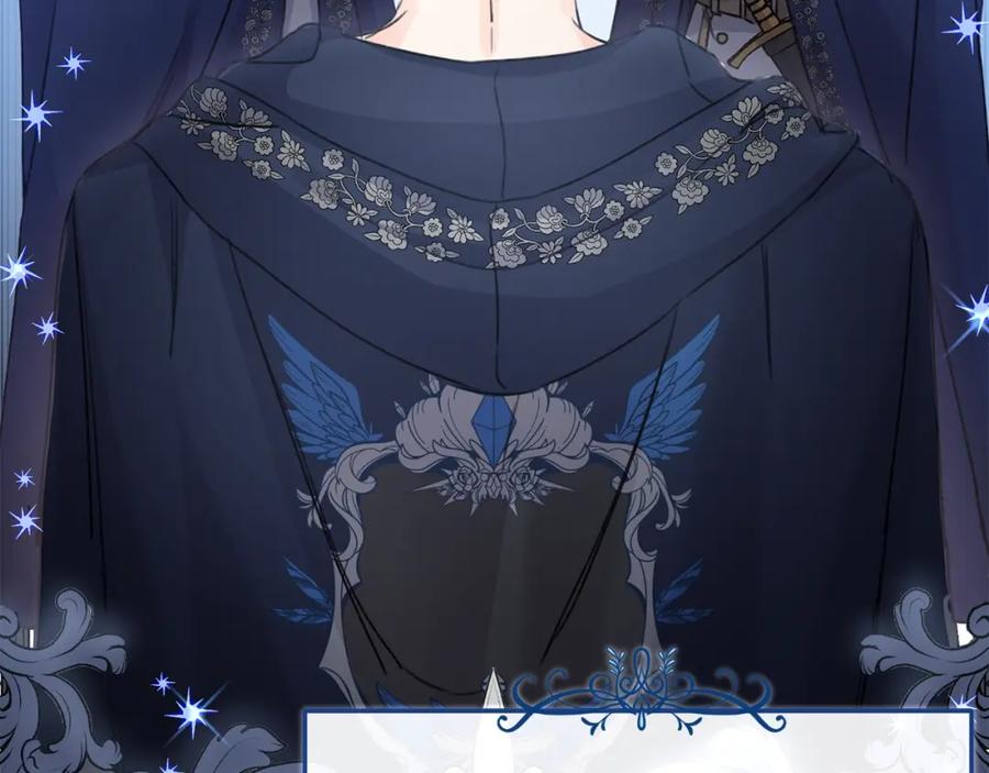 坏蛋们的掌上千金 - 第35话 好久不见 - 第140张图