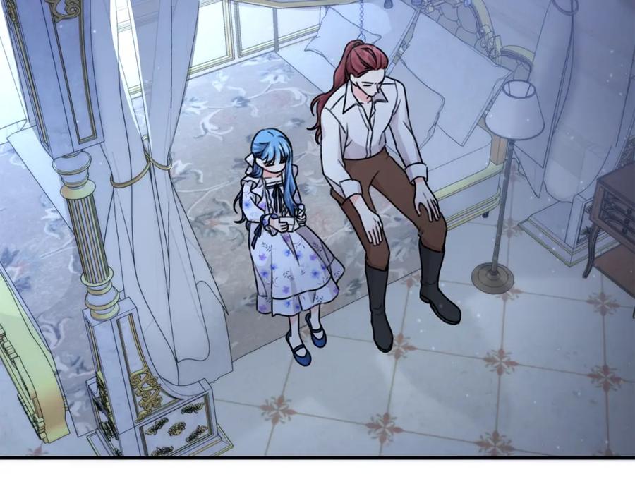 坏蛋们的掌上千金 - 第35话 好久不见 - 第156张图