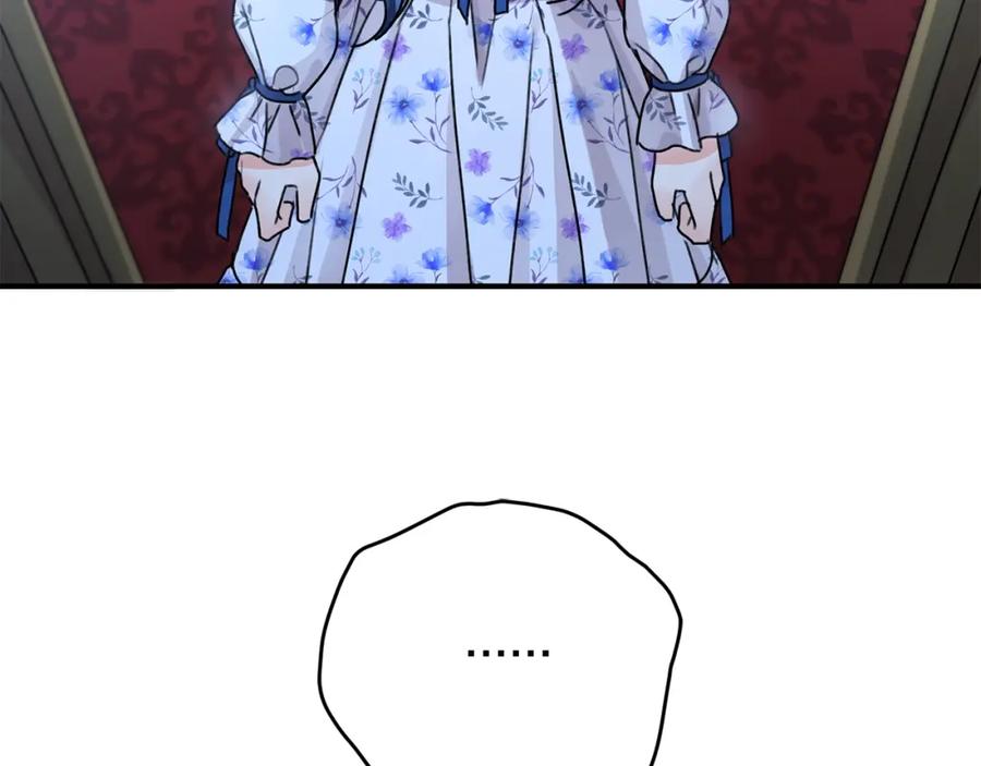 坏蛋们的掌上千金 - 第35话 好久不见 - 第182张图