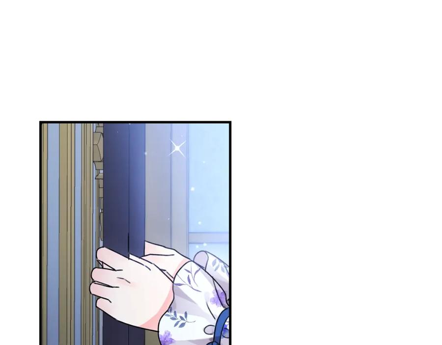 坏蛋们的掌上千金 - 第35话 好久不见 - 第187张图