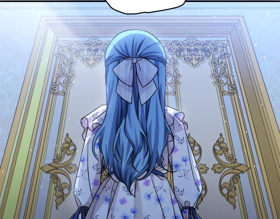 坏蛋们的掌上千金 - 第35话 好久不见 - 第183张图