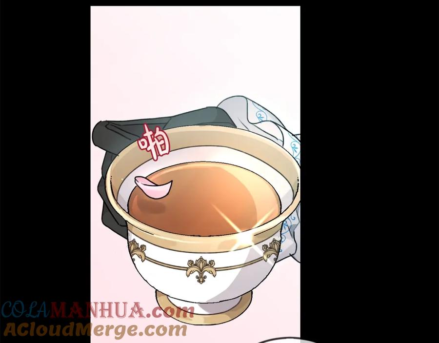 坏蛋们的掌上千金 - 第35话 好久不见 - 第45张图