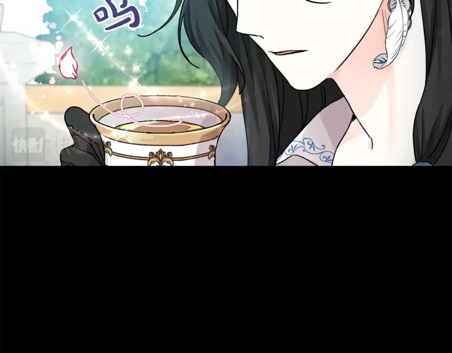 坏蛋们的掌上千金 - 第35话 好久不见 - 第47张图