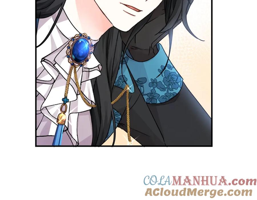 坏蛋们的掌上千金 - 第35话 好久不见 - 第13张图