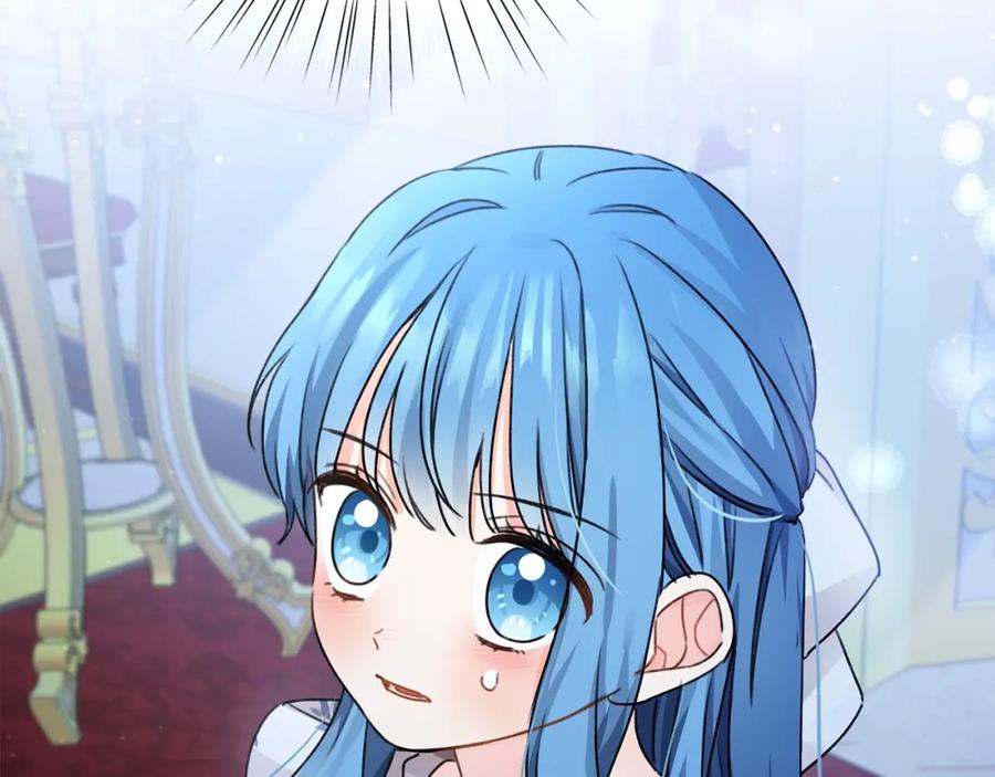 坏蛋们的掌上千金 - 第35话 好久不见 - 第204张图