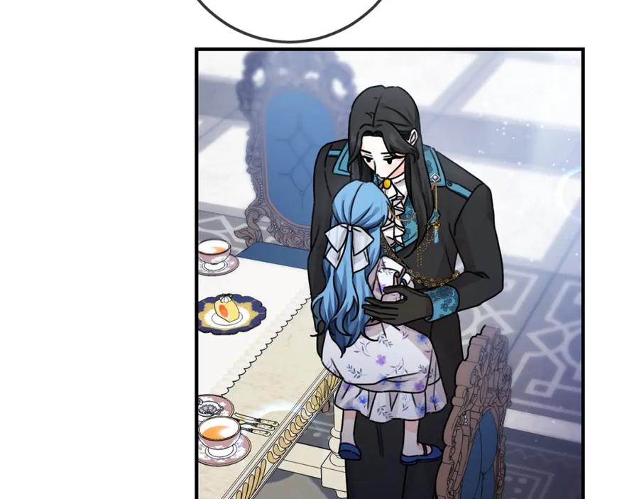 坏蛋们的掌上千金 - 第35话 好久不见 - 第68张图