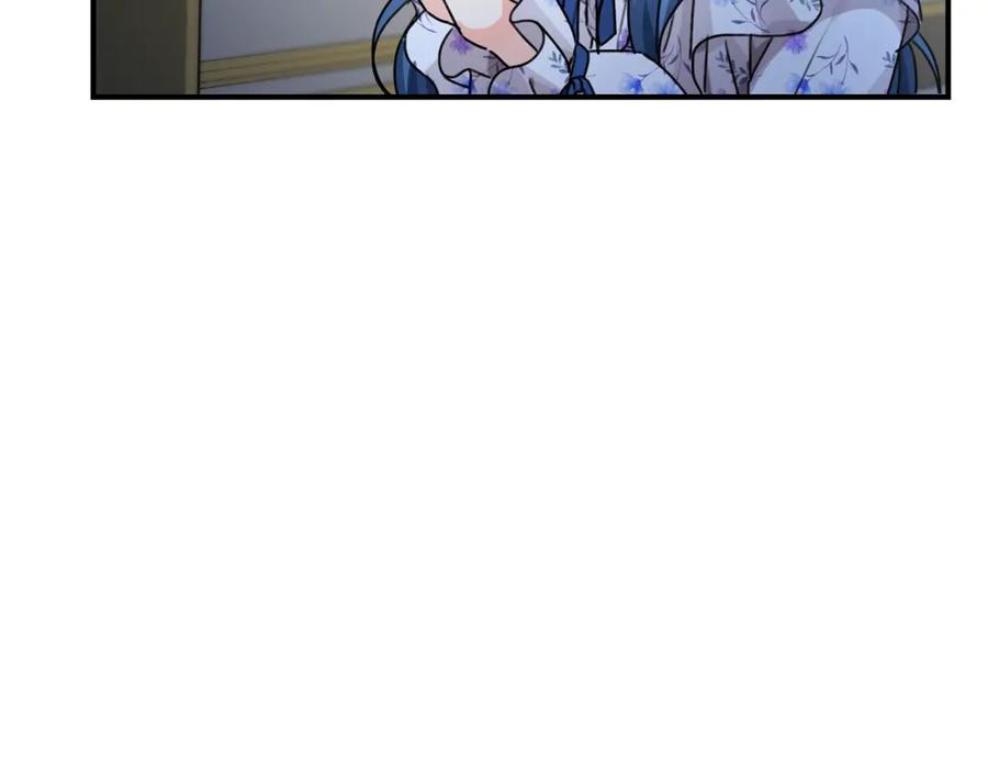 坏蛋们的掌上千金 - 第35话 好久不见 - 第186张图