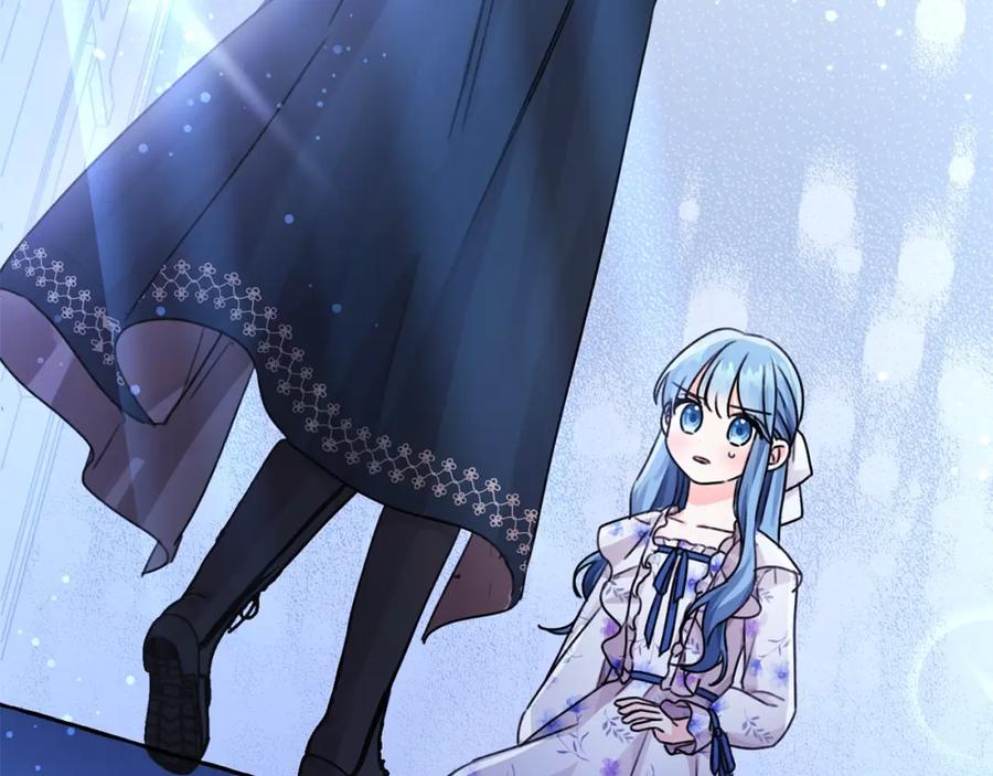 坏蛋们的掌上千金 - 第35话 好久不见 - 第208张图