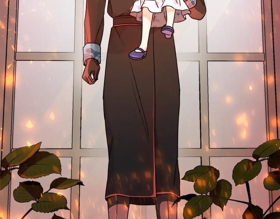 坏蛋们的掌上千金 - 第35话 好久不见 - 第124张图