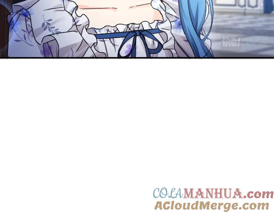 坏蛋们的掌上千金 - 第35话 好久不见 - 第9张图