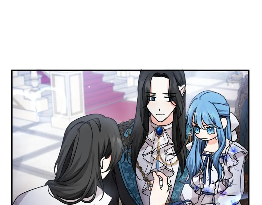 坏蛋们的掌上千金 - 第35话 好久不见 - 第107张图