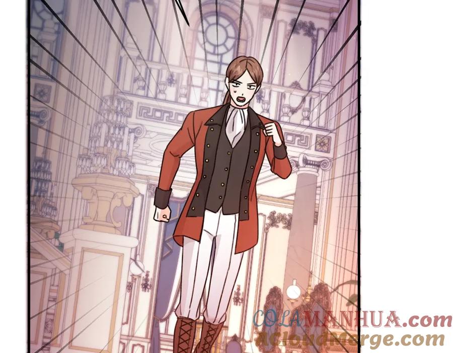 坏蛋们的掌上千金 - 第35话 好久不见 - 第133张图