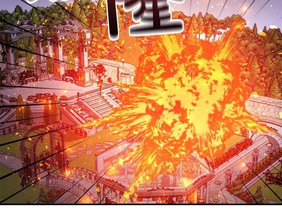 坏蛋们的掌上千金 - 第35话 好久不见 - 第126张图