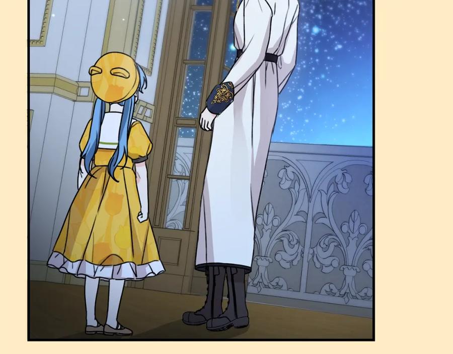 坏蛋们的掌上千金 - 第36话 大公变小了？ - 第128张图