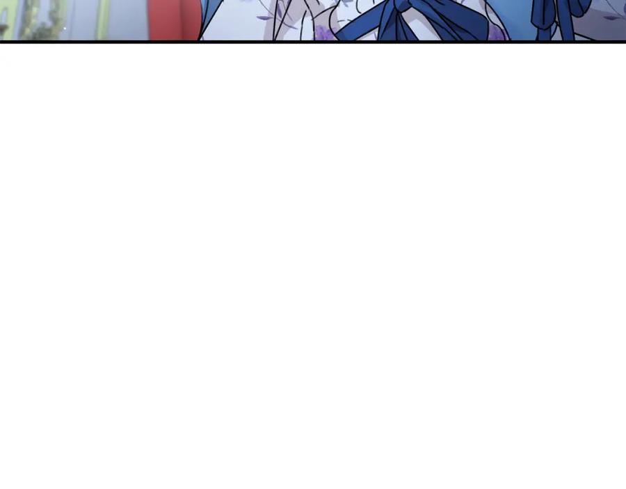 坏蛋们的掌上千金 - 第36话 大公变小了？ - 第79张图