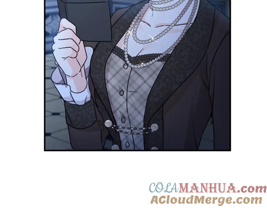 坏蛋们的掌上千金 - 第36话 大公变小了？ - 第117张图