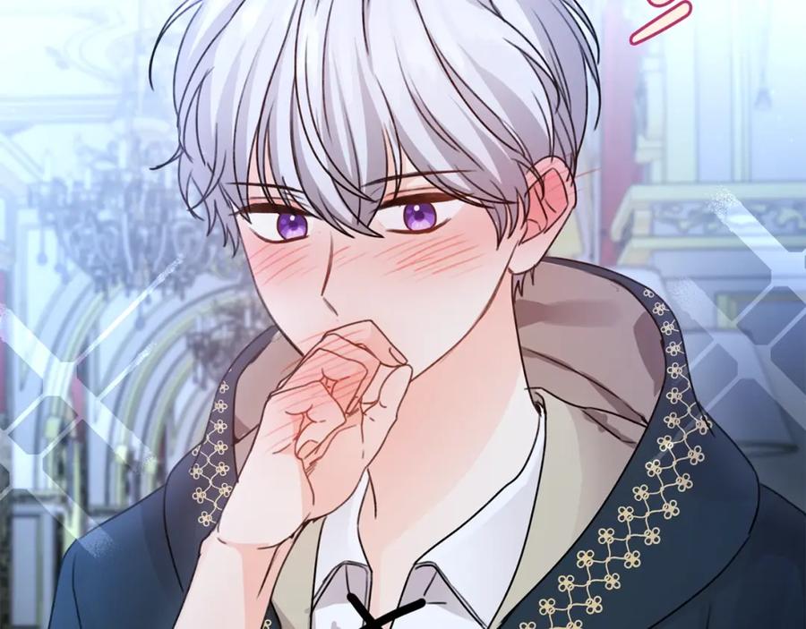 坏蛋们的掌上千金 - 第36话 大公变小了？ - 第160张图