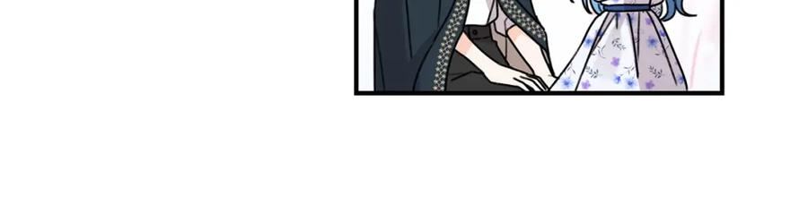 坏蛋们的掌上千金 - 第36话 大公变小了？ - 第147张图