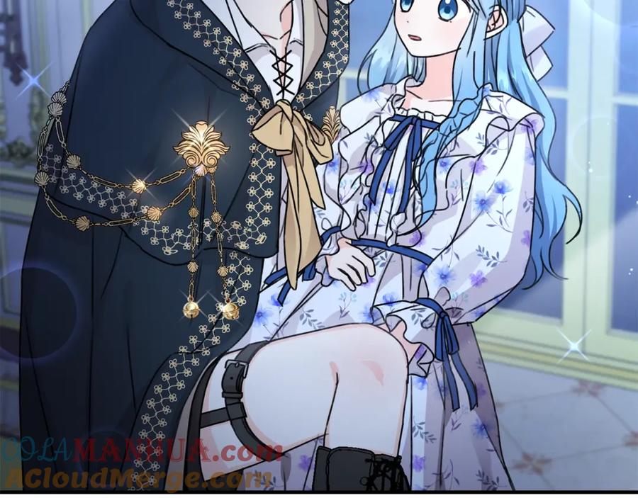 坏蛋们的掌上千金 - 第36话 大公变小了？ - 第45张图