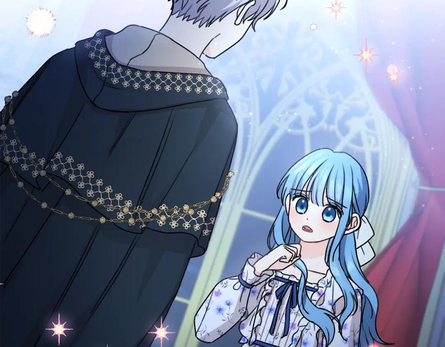 坏蛋们的掌上千金 - 第36话 大公变小了？ - 第30张图