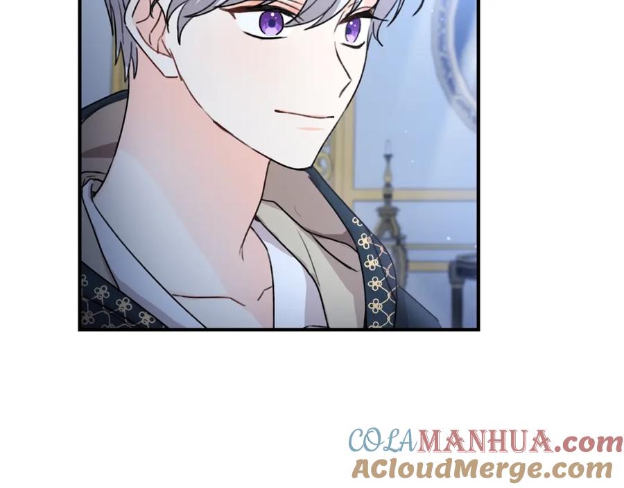 坏蛋们的掌上千金 - 第36话 大公变小了？ - 第25张图