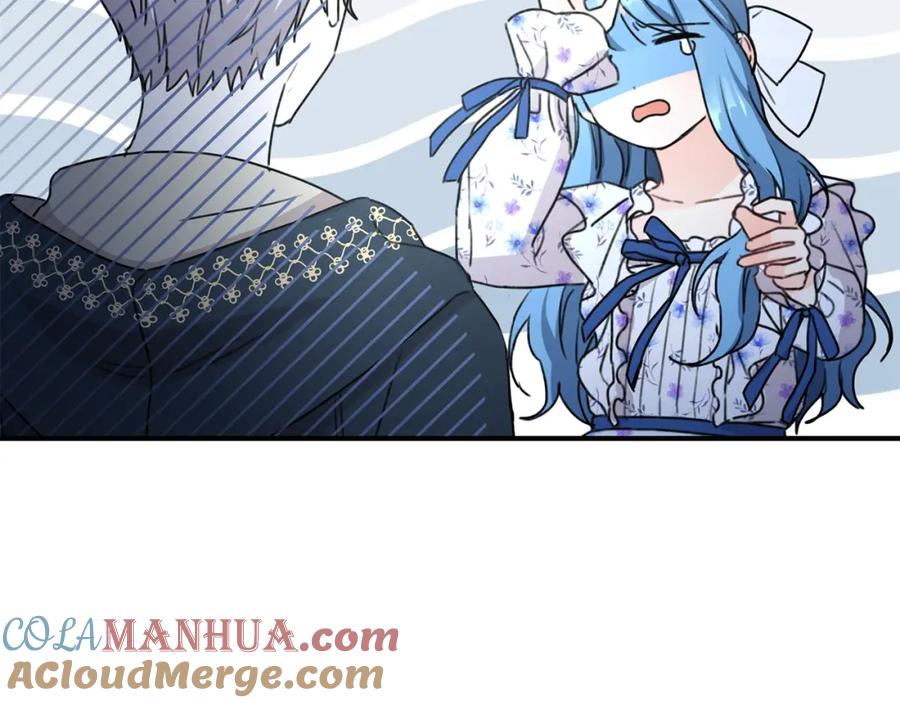 坏蛋们的掌上千金 - 第36话 大公变小了？ - 第37张图