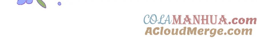 坏蛋们的掌上千金 - 第36话 大公变小了？ - 第21张图