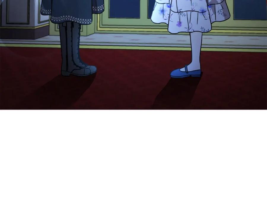 坏蛋们的掌上千金 - 第36话 大公变小了？ - 第179张图