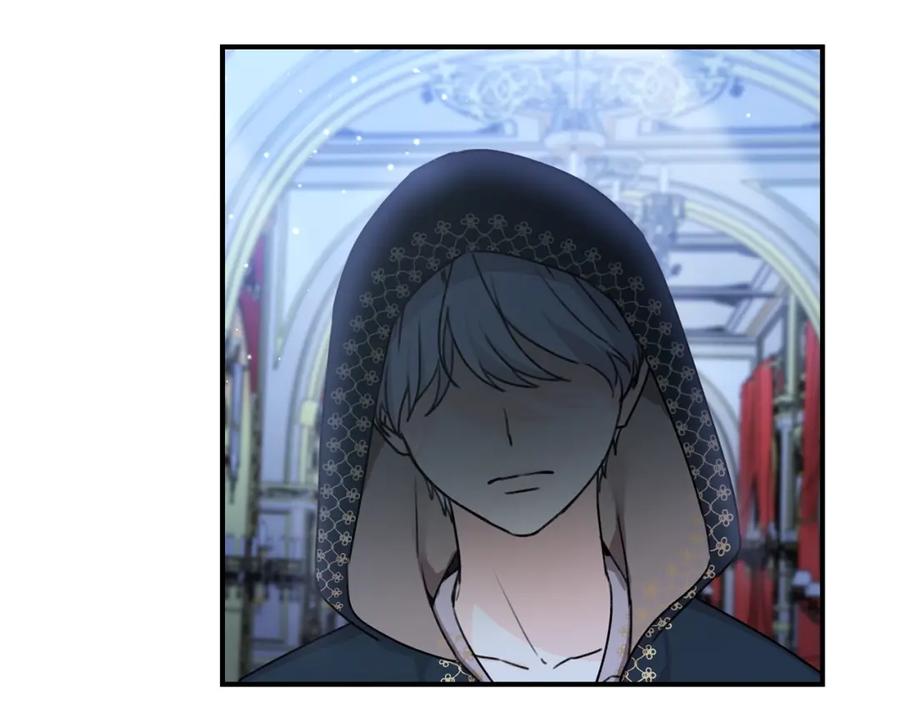 坏蛋们的掌上千金 - 第36话 大公变小了？ - 第6张图