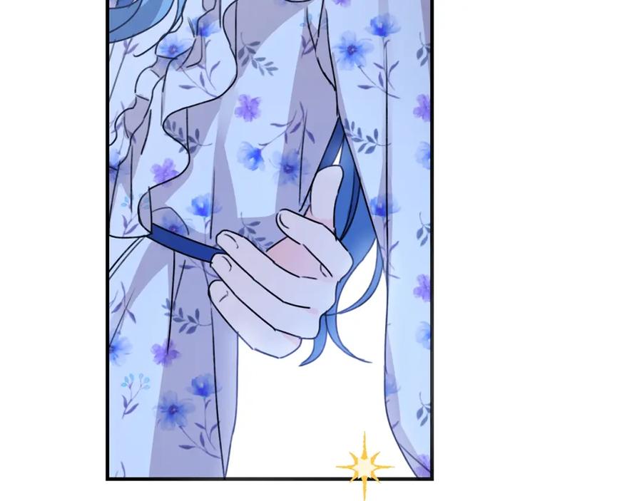 坏蛋们的掌上千金 - 第36话 大公变小了？ - 第39张图