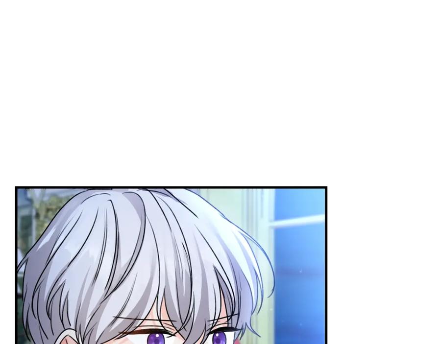 坏蛋们的掌上千金 - 第36话 大公变小了？ - 第136张图