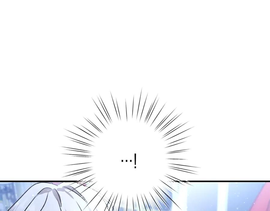 坏蛋们的掌上千金 - 第36话 大公变小了？ - 第22张图