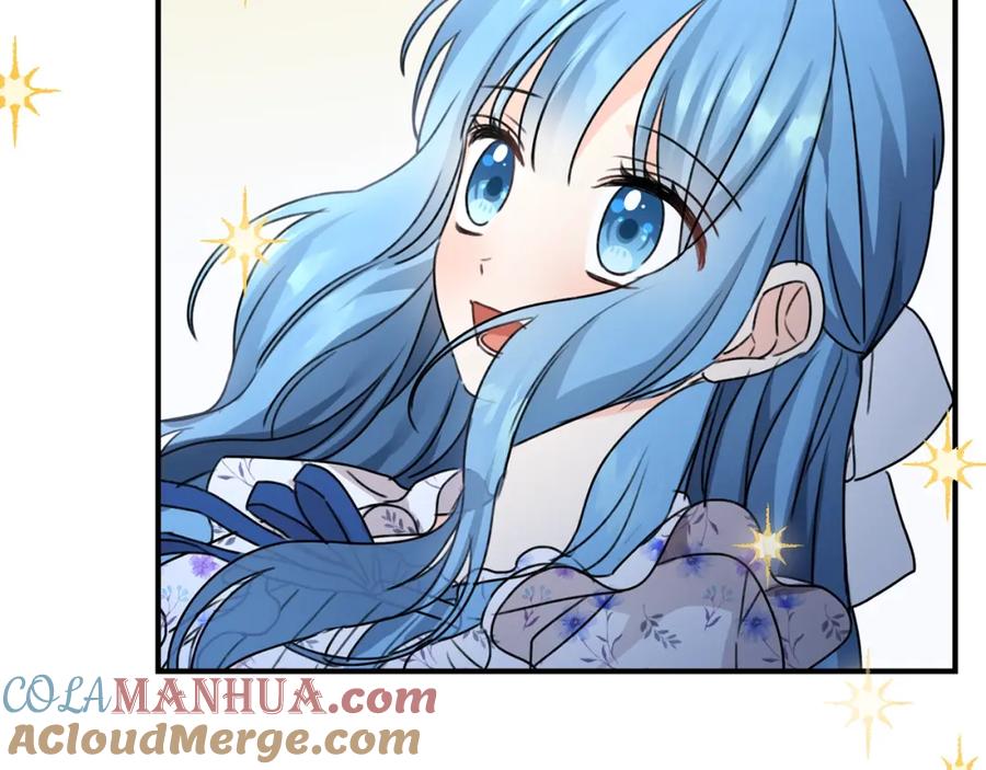 坏蛋们的掌上千金 - 第36话 大公变小了？ - 第41张图