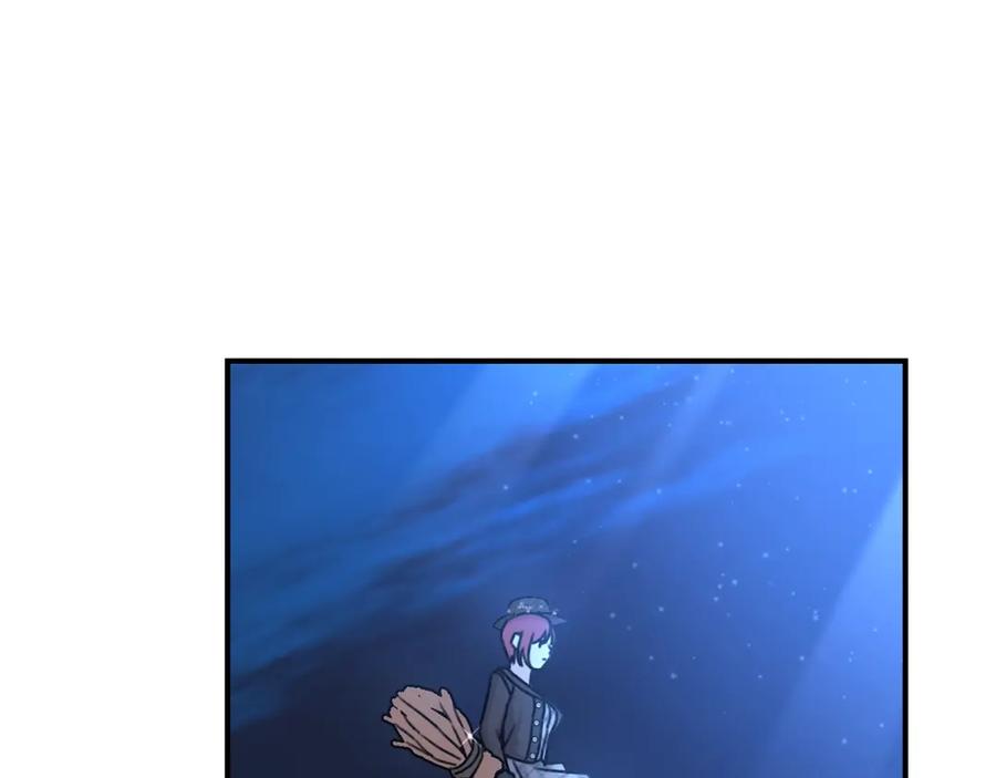 坏蛋们的掌上千金 - 第36话 大公变小了？ - 第91张图