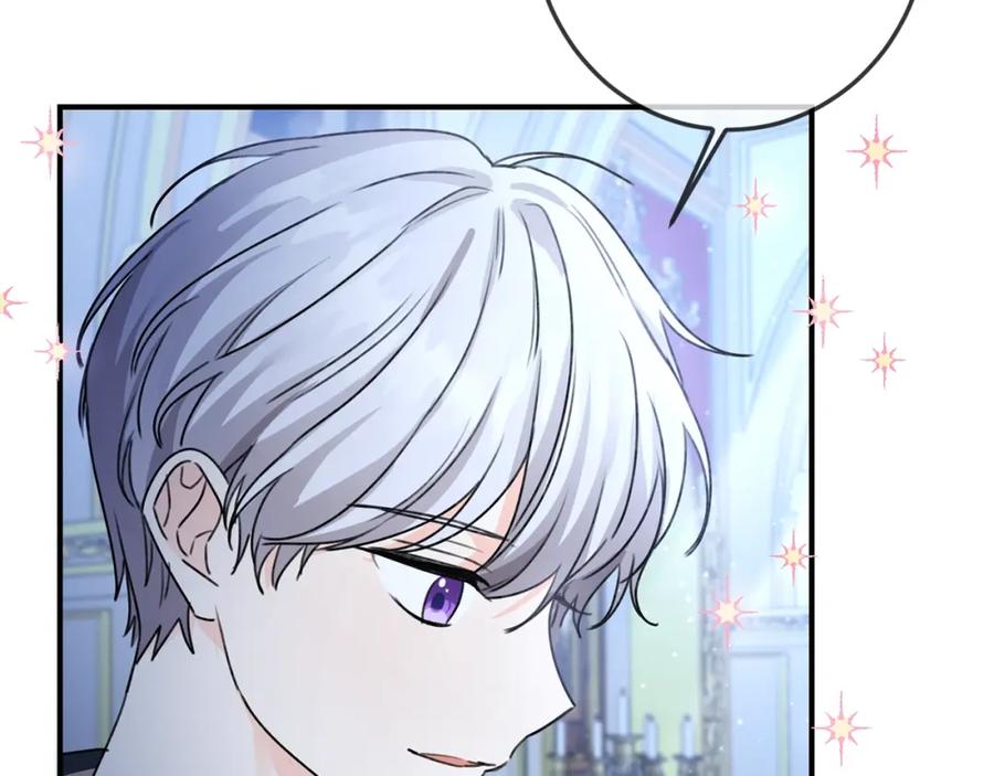 坏蛋们的掌上千金 - 第36话 大公变小了？ - 第32张图