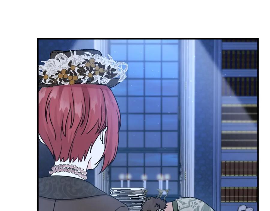 坏蛋们的掌上千金 - 第36话 大公变小了？ - 第99张图