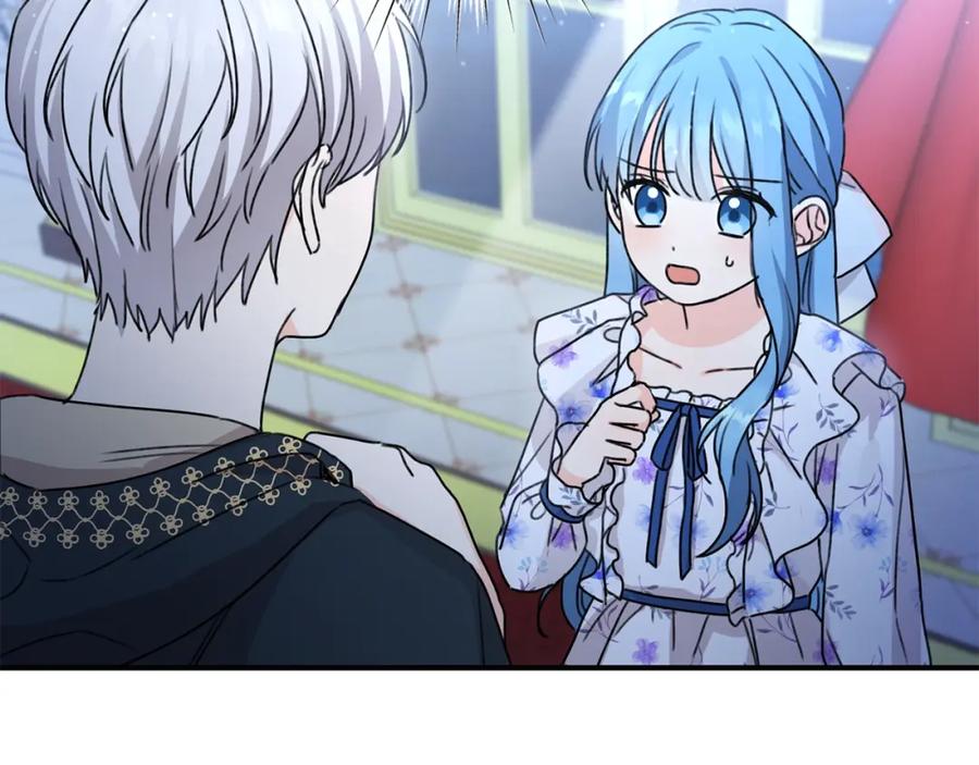 坏蛋们的掌上千金 - 第36话 大公变小了？ - 第23张图