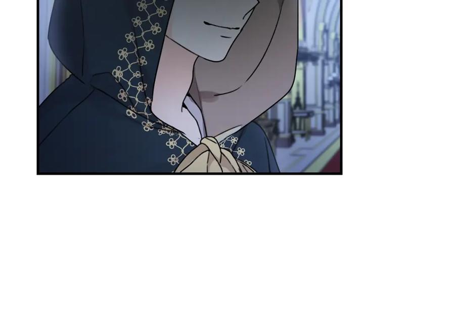 坏蛋们的掌上千金 - 第36话 大公变小了？ - 第11张图