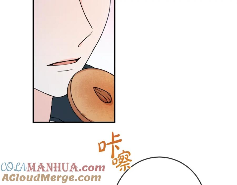 坏蛋们的掌上千金 - 第36话 大公变小了？ - 第145张图