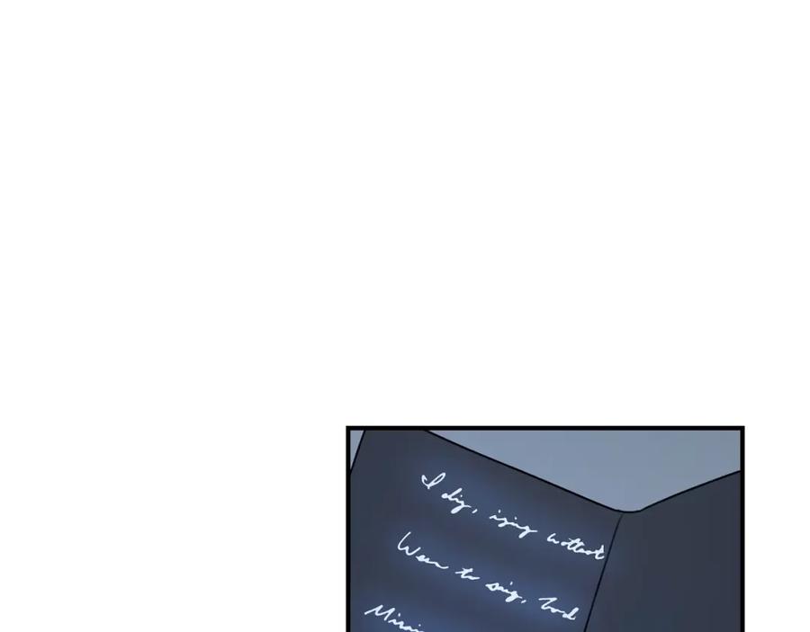 坏蛋们的掌上千金 - 第36话 大公变小了？ - 第112张图