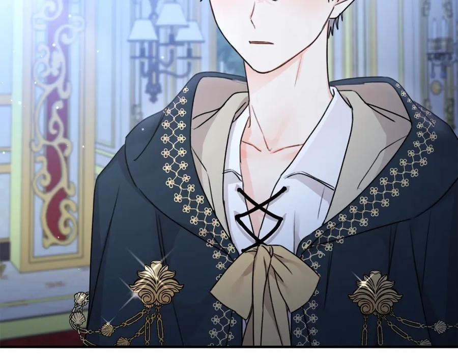 坏蛋们的掌上千金 - 第36话 大公变小了？ - 第58张图