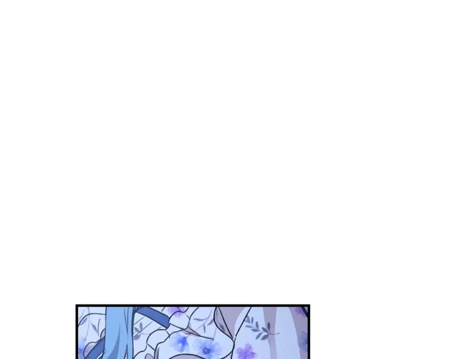 坏蛋们的掌上千金 - 第36话 大公变小了？ - 第38张图