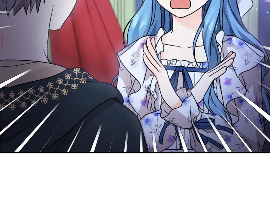 坏蛋们的掌上千金 - 第36话 大公变小了？ - 第71张图