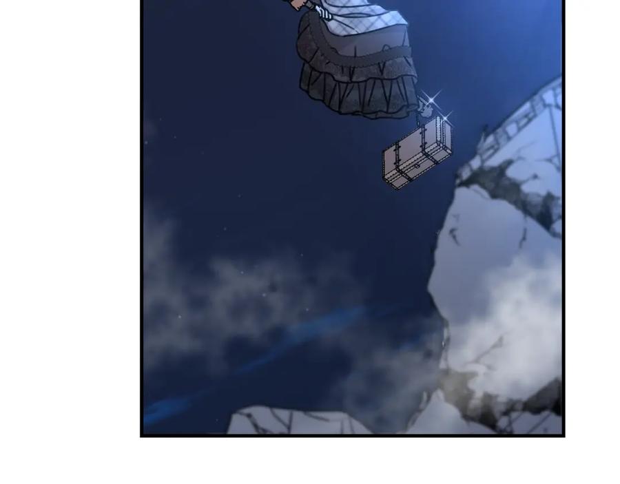 坏蛋们的掌上千金 - 第36话 大公变小了？ - 第92张图